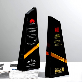 ADL Black New Design High-Quality Crystal Glass Trophy Awards Crystal Trophy from Europe Award for Souvenir