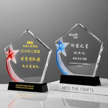 ADL 2024 New Design Crystal Glass Resin Cheap Wholesales Trophy Awards Mascot Crystal Trophy for Business Souvenir Gifts