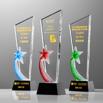 ADL Crystal Glass Star Trophy Awards Wholesales Factory Manufacture Sports Plaques for Business Resin Glass Crafts Gifts