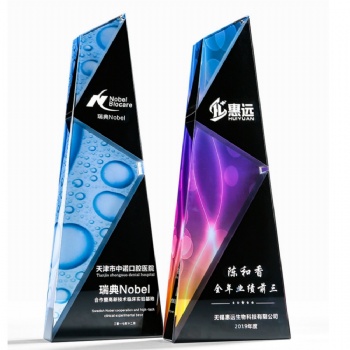 ADL High-Quality Crystal Glass Trophy Awards Sports Polished Crystal Trophy with Customized Logo and Words Trophy from China