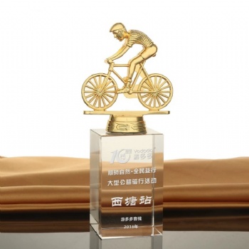 ADL Metal Crystal Glass Trophy Sports Crystal Crafts Awards Bicycle Mountain Bike Race Off-Road Race Trophy Awards from China