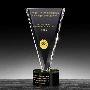 ADL High-Quality Crystal Glass Trophy Awards Glass Souvenir Gifts from Business Diamond Crystal Crafts Trophy for Gifts