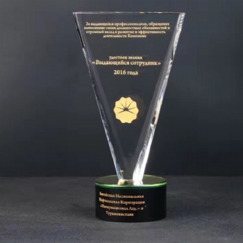 ADL High-Quality Crystal Glass Trophy Awards Glass Souvenir Gifts from Business Diamond Crystal Crafts Trophy for Gifts