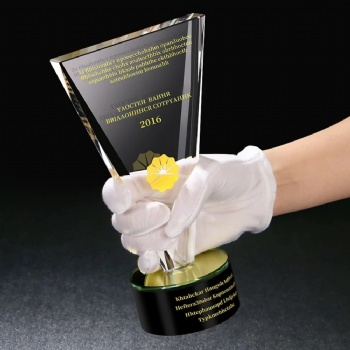 ADL High-Quality Crystal Glass Trophy Awards Glass Souvenir Gifts from Business Diamond Crystal Crafts Trophy for Gifts