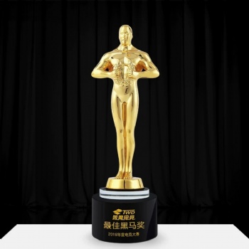 ADL Metal Trophy Awards Academy Award for Best Actor Crystal Glass Trophy Engraving Glass Crafts for Souvenir from China