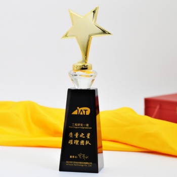 ADL Metal Star Crystal Carved Glass Trophy Awards Sports Crystal Trophy from Europe Star Crystal Crafts