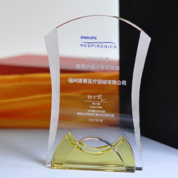 ADL Crystal Carved Glass Trophy Awards Design for Souvenir Crystal Glass Crafts Business Gifts for Sports Events