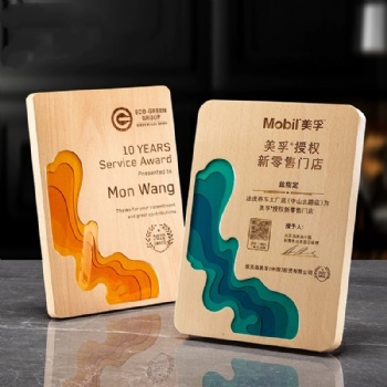 New Design Wooden Trophy Awards Plaques High-Quality for School or Company Business Event Customized Logo with Glazed Design