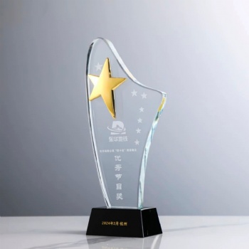 ADL Star Cheap Ball Shape Crystal Glass Trophy Engraved Design Black Crystal Base Factory Price Custom Logo Personalized