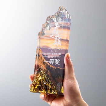 New Design High Quality Creative Color Printing Award Crystal Glass Trophy Business Gift Plaque Mountain Peak Design