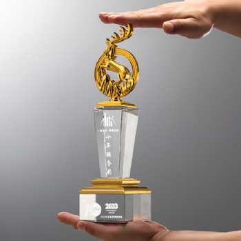 ADL Latest Custom Crystal Glass Trophy with Engraved Logo and UV Printing Modern Design for Business Gifts