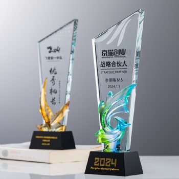 ADL 2026 Crystal Glass Trophy Awards New Designs High Quality Glaze Engraving Gifts Souvenir Business for Souvenir Gifts