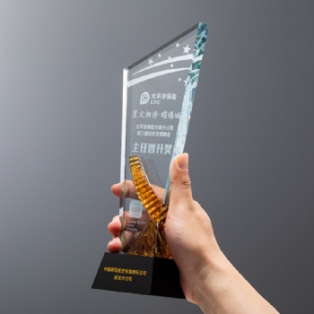 ADL 2026 Crystal New Creative Design High Quality Glass Award Trophy High-grade Business Gift Crafts Engraved for Sports