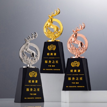 ADEL New Design Metal Glass Trophy with UV Printing and Sandblasting Technique for Graduation Awards