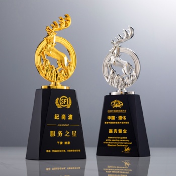 ADEL New Design Metal Glass Trophy with UV Printing and Sandblasting Technique for Graduation Awards