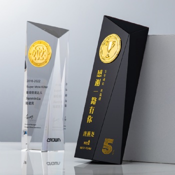 ADL Black High-Quality Honor Crystal Glass New Design Glass Sports Event Decoration for Souvenirs and Plaques Business Gifts