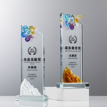ADL Wholesale New Design Customized Color Printing with Crystal Glaze with Bee Shape Trophies for Employee Honor Commendation