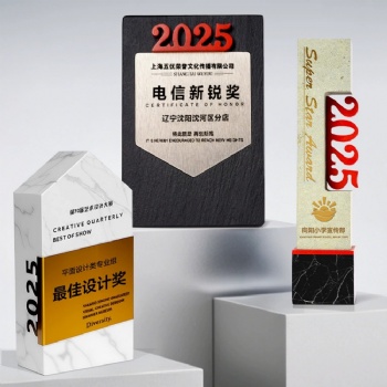 ADL Creative Business Crystal Glass Marble Stone Trophy Awards Wholesale Creative Crystal Souvenir Crafts Encouraging Souvenir