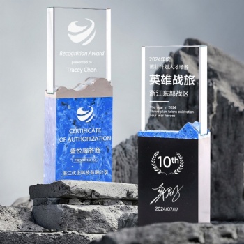 ADL Black Marble Stone Sports Trophy Award Business Crystal Glass Crafts Wholesales Other Crystal Crafts Awards Gifts