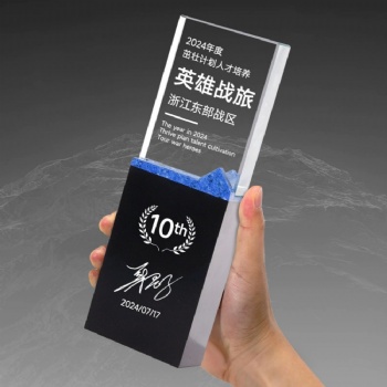 ADL Black Marble Stone Sports Trophy Award Business Crystal Glass Crafts Wholesales Other Crystal Crafts Awards Gifts