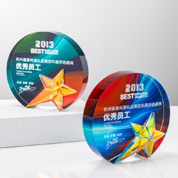 ADL Crystal New Creative Design Glass Award Sports Trophy Awards with High Quality for Business Gift Glass Crafts Engraved Logo