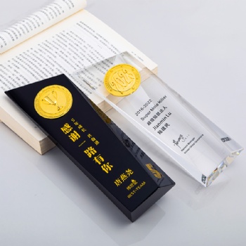 Glass Crystal Award Trophy Custom Logo Black Clear Engraved Plaque Business Souvenir Gift Box Packaging Set Wholesale