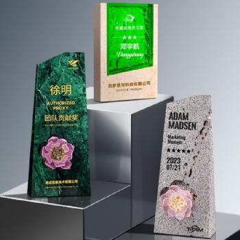 Custom Crystal Marble Annual Ceremony Award Trophy Plaque UV Print Logo Engraved for Corporate Annual Ceremony Wholesale Bulk