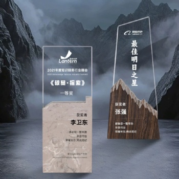 Luxury Marble Award Trophy Custom Logo Engraved for Corporate Annual Ceremony Business Gift Wholesale Bulk