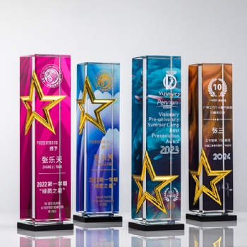 Custom Crystal Glass Trophy with Gold Silver Bronze Metal Star and Color UV Printing for Award Ceremony Corporate Gift