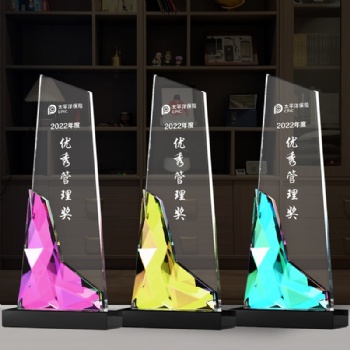 ADL Customized New Design Crystal Trophy Awards for Business Souvenir Crafts Gifts Sports Awards Plaques
